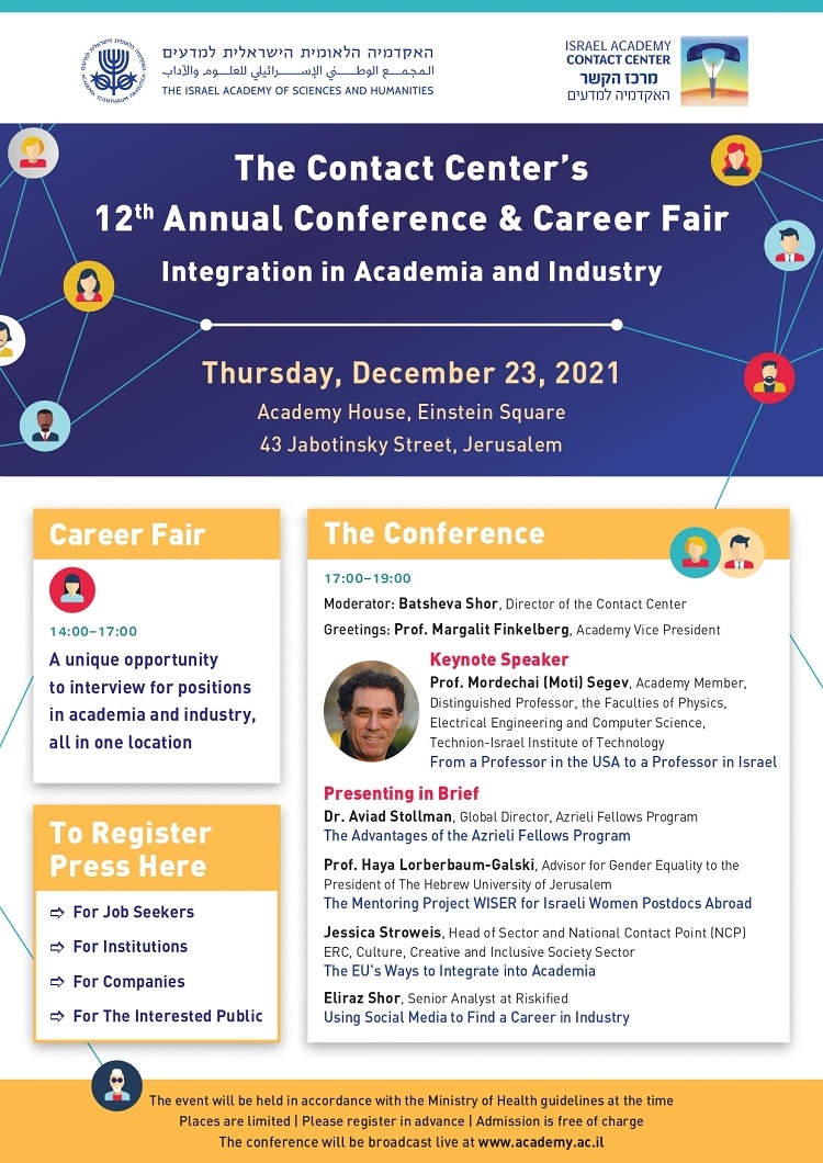 The Contact Center's 12th Annual Conference and Career Fair