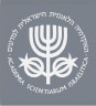 Proceedings of the Israel Academy of Sciences and Humanities (English series)
