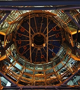 גלאי ATLAS שהוא חלק מפרויקט ה-LHC ב-CERN (צילום: אילוסטרציה)