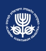 תוכנית מיוחדת לתמיכה בחוקרים רוסים המגיעים לישראל (2023-2022)