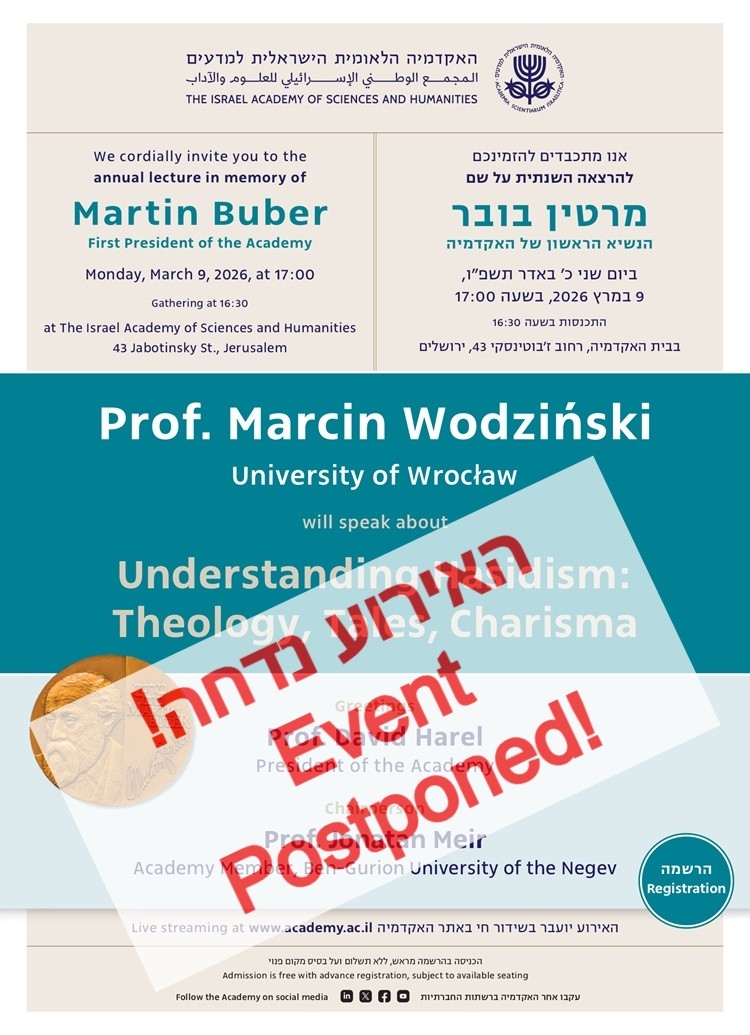 ההרצאה השנתית על שם מרטין בובר - Understanding Hasidism: Theology, Tales, Charisma | Prof. Marcin Wodziński