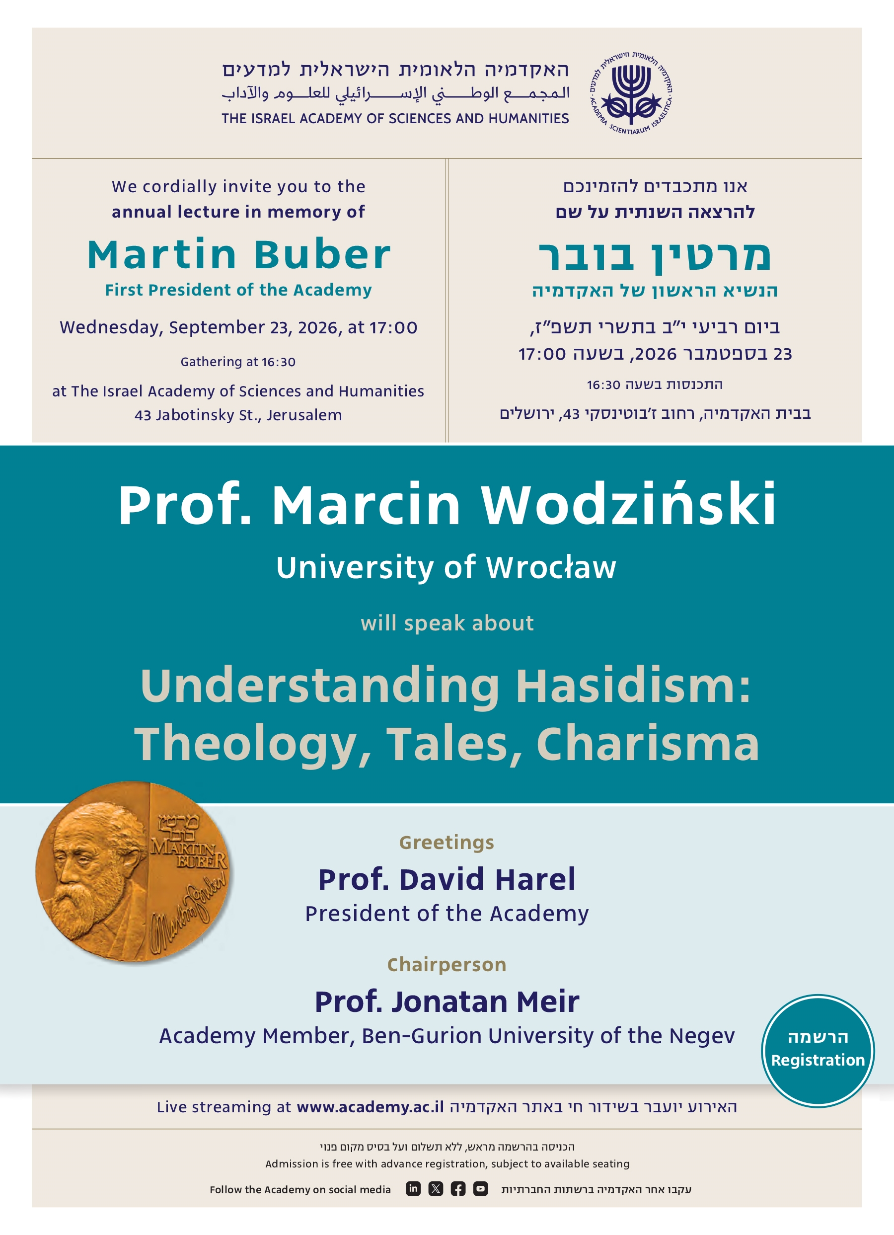 ההרצאה השנתית על שם מרטין בובר - Understanding Hasidism: Theology, Tales, Charisma | Prof. Marcin Wodziński
