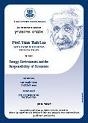 The Annual Albert Einstein <BR>Memorial Lecture