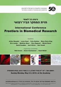 International Conference: Frontiers in Biomedical Research