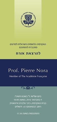 Guest Lecture | Prof. Pierre Nora on "Memory: From Liberty to Tyranny"