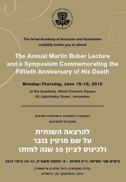 The Annual Prof. Martin Buber Lecture and a Symposium Commemorating the Fiftieth Anniversary of His Death - Prof. Michael Walzer