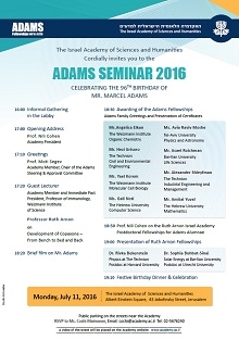 Adams Seminar 2016