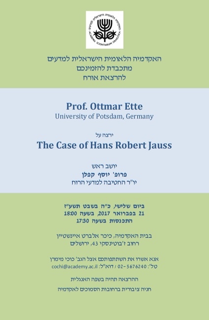 Guest lecture: Prof. Ottmar Ette on "The Case of Hans Robert Jauss"