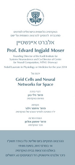The annual lecture in memory of Albert Einstein - Prof. Edvard Ingjald Moser 