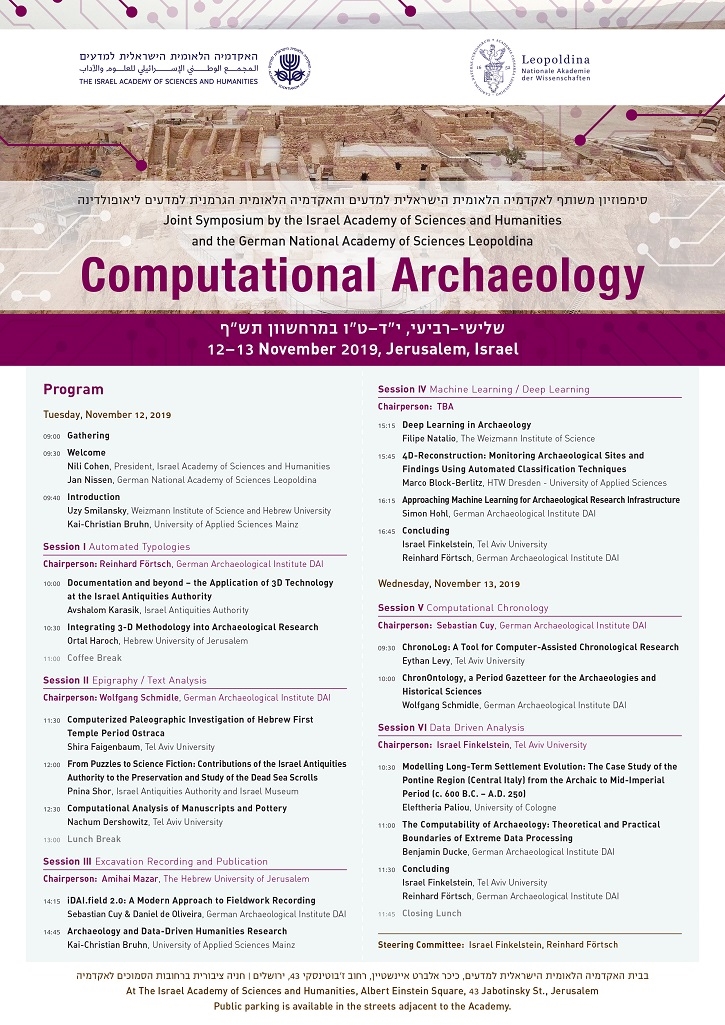 Joint Symposium by the Israel Academy of Sciences and Humanities and the German National Academy of Sciences Leopoldina - Computational Archaeology