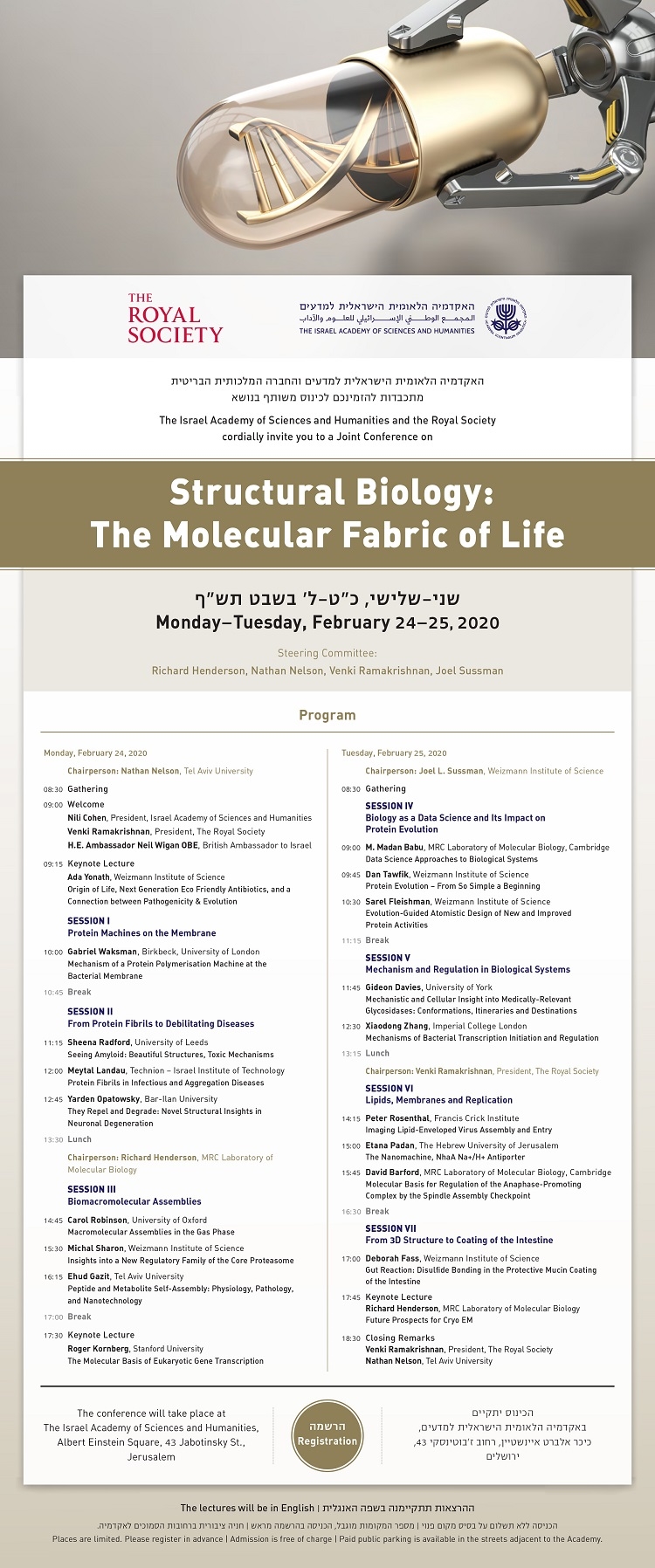 Structural Biology: The Molecular Fabric of Life