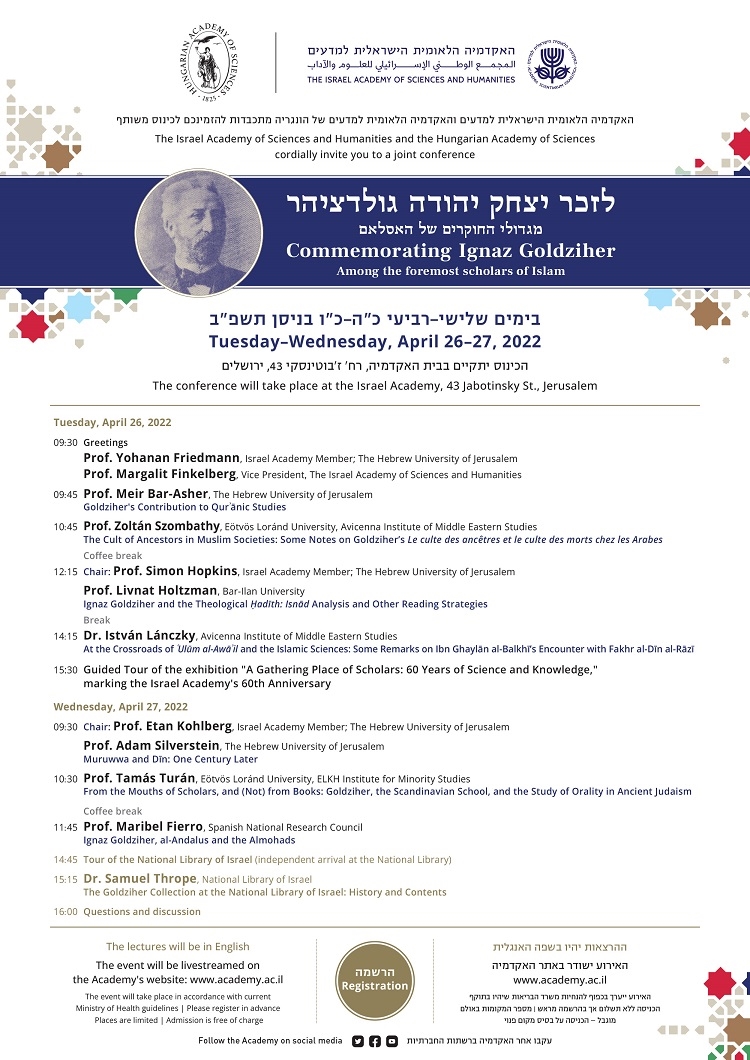 Joint conference with the Hungarian Academy of Sciences: Commemorating Ignaz Goldziher