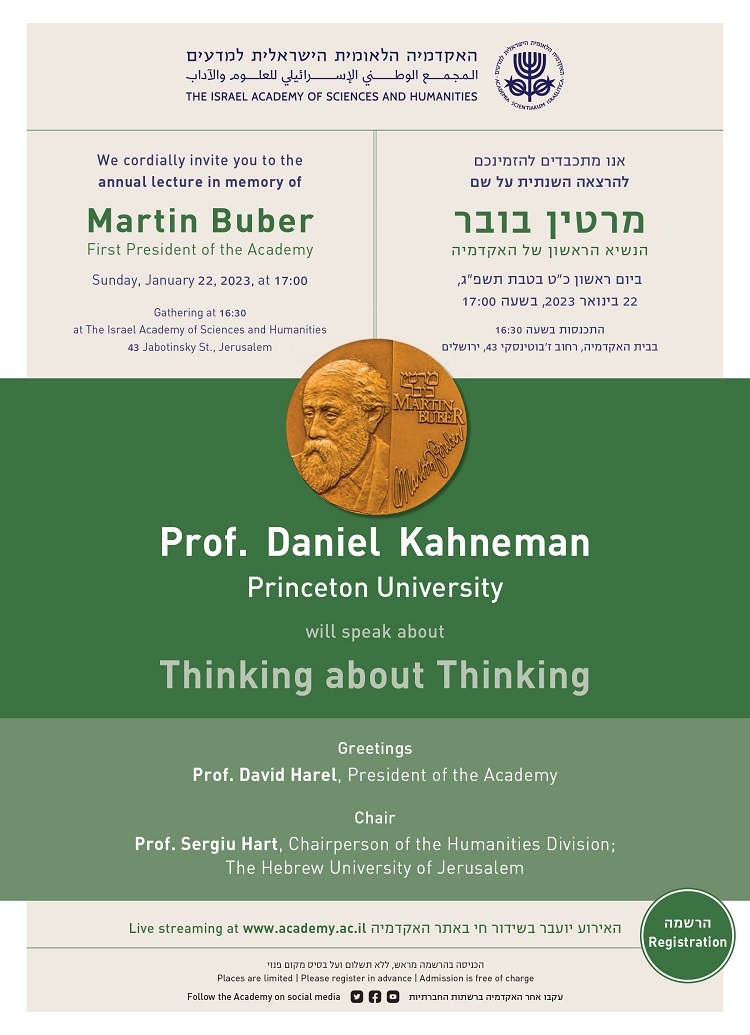 The Annual lecture in memory of Martin Buber - Prof. Daniel Kahneman