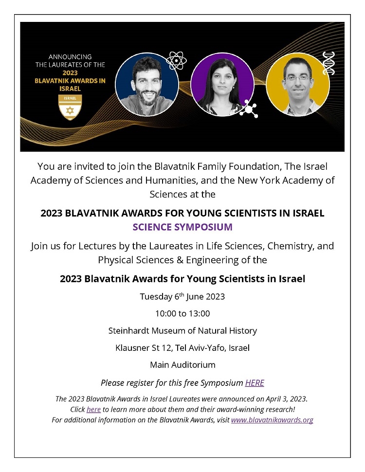 2023 Blavatnik Awards for Young Scientists in Israel science symposium