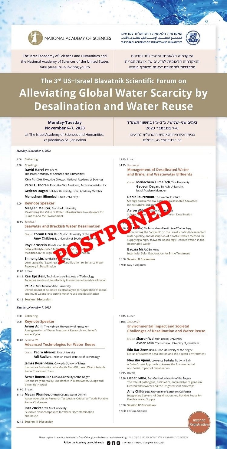 ***The conference has been postponed*** | A joint international conference with the National Academy of Sciences of the United States | Alleviating Global Water Scarcity by Desalination and Water Reuse 