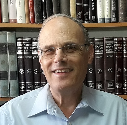 Prof. Simcha Emanuel