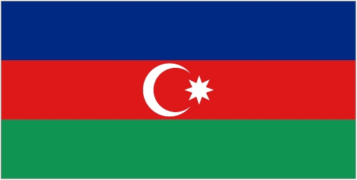 Azerbaijan National Academy of Sciences 
