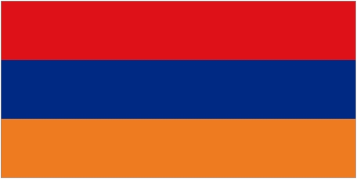 National Academy of Sciences of Armenia