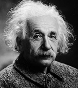 ההרצאה השנתית על שם אלברט איינשטיין