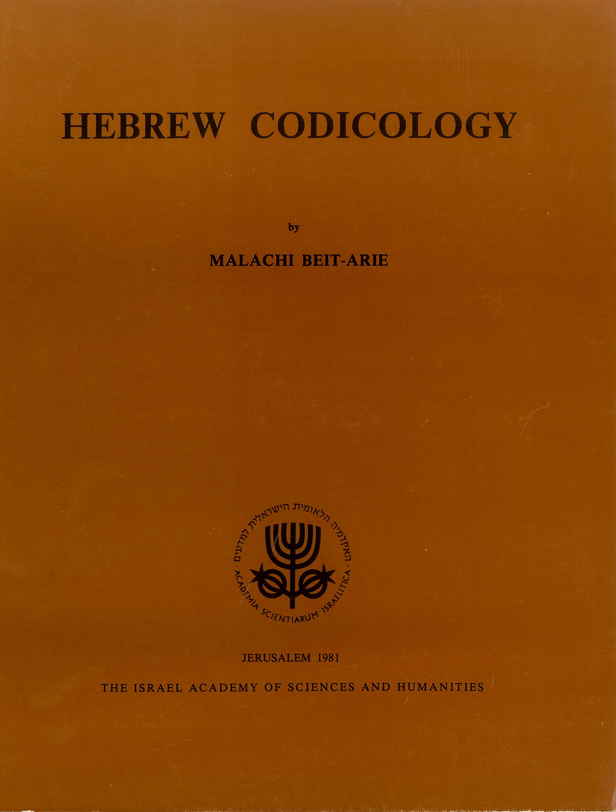 Hebrew Codicology