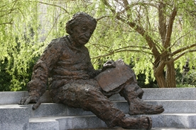 צור/צרי קשר